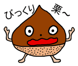 kuririnne sticker #8076002