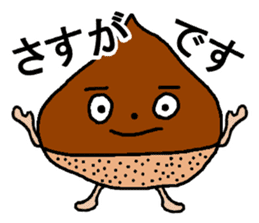 kuririnne sticker #8076006