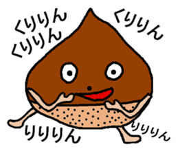 kuririnne sticker #8076011