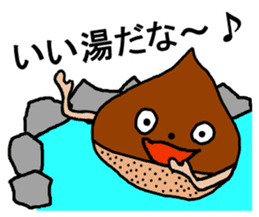 kuririnne sticker #8076014