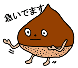 kuririnne sticker #8076016