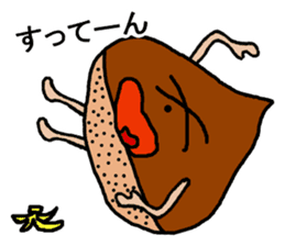 kuririnne sticker #8076018