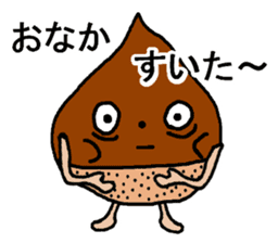 kuririnne sticker #8076020