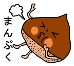 kuririnne sticker #8076023