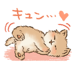Kitten daily sticker sticker #8076037
