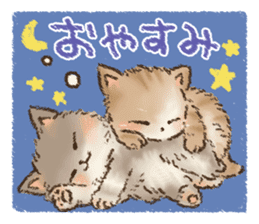 Kitten daily sticker sticker #8076038