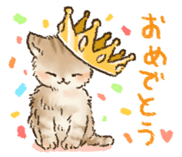 Kitten daily sticker sticker #8076042