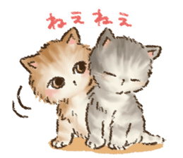 Kitten daily sticker sticker #8076057