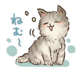 Kitten daily sticker sticker #8076061
