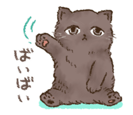 Kitten daily sticker sticker #8076064