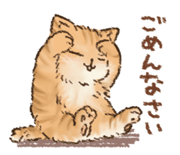 Kitten daily sticker sticker #8076067