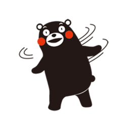 Official Kumamon Stamp sticker #8076188