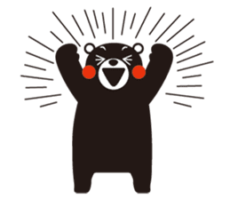 Official Kumamon Stamp by good design company + Kumamoto