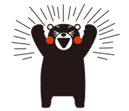 Official Kumamon Stamp sticker #8076201