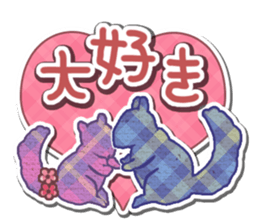 Checker Friends(Japanese) sticker #8076230