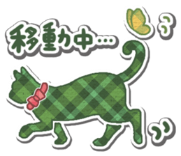 Checker Friends(Japanese) sticker #8076232