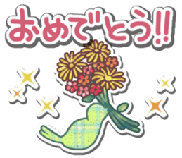 Checker Friends(Japanese) sticker #8076236