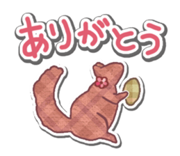 Checker Friends(Japanese) sticker #8076237