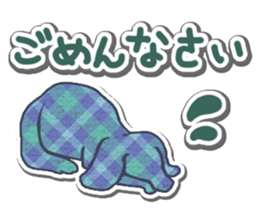 Checker Friends(Japanese) sticker #8076242