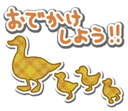 Checker Friends(Japanese) sticker #8076249