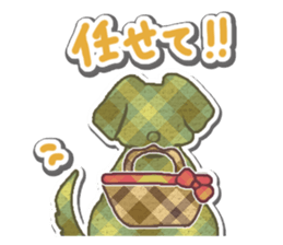 Checker Friends(Japanese) sticker #8076258