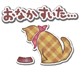 Checker Friends(Japanese) sticker #8076259