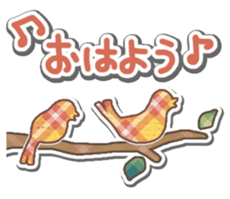 Checker Friends(Japanese) sticker #8076263