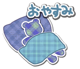 Checker Friends(Japanese) sticker #8076265