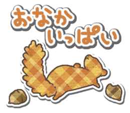 Checker Friends(Japanese) sticker #8076266