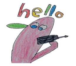 Panuun and his boon companions sticker #8076596