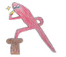 Panuun and his boon companions sticker #8076602