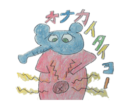 Panuun and his boon companions sticker #8076605