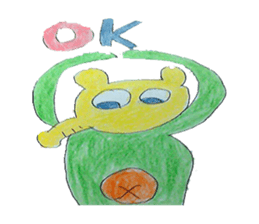 Panuun and his boon companions sticker #8076606