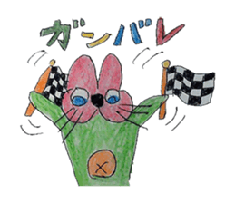 Panuun and his boon companions sticker #8076613