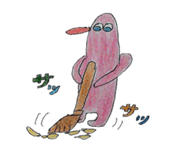 Panuun and his boon companions sticker #8076615