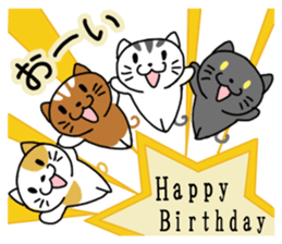 We called Hey. Set gymnastics of cat sticker #8076725