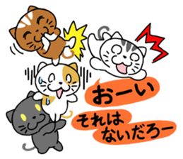 We called Hey. Set gymnastics of cat sticker #8076735