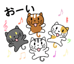 We called Hey. Set gymnastics of cat sticker #8076741