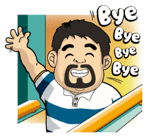 Teacher Chu sticker #8076835