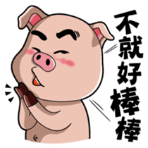 Teacher Chu sticker #8076839