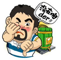 Teacher Chu sticker #8076841