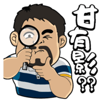 Teacher Chu sticker #8076844