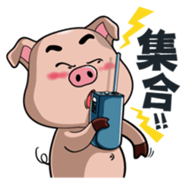 Teacher Chu sticker #8076853