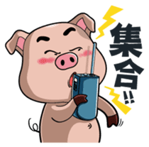 Teacher Chu sticker #8076853