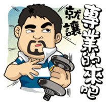 Teacher Chu sticker #8076854