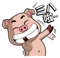 Teacher Chu sticker #8076856