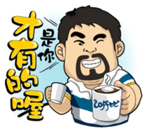 Teacher Chu sticker #8076861