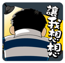 Teacher Chu sticker #8076862