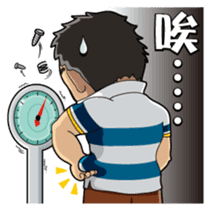 Teacher Chu sticker #8076864