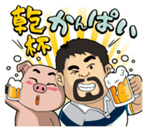 Teacher Chu sticker #8076866